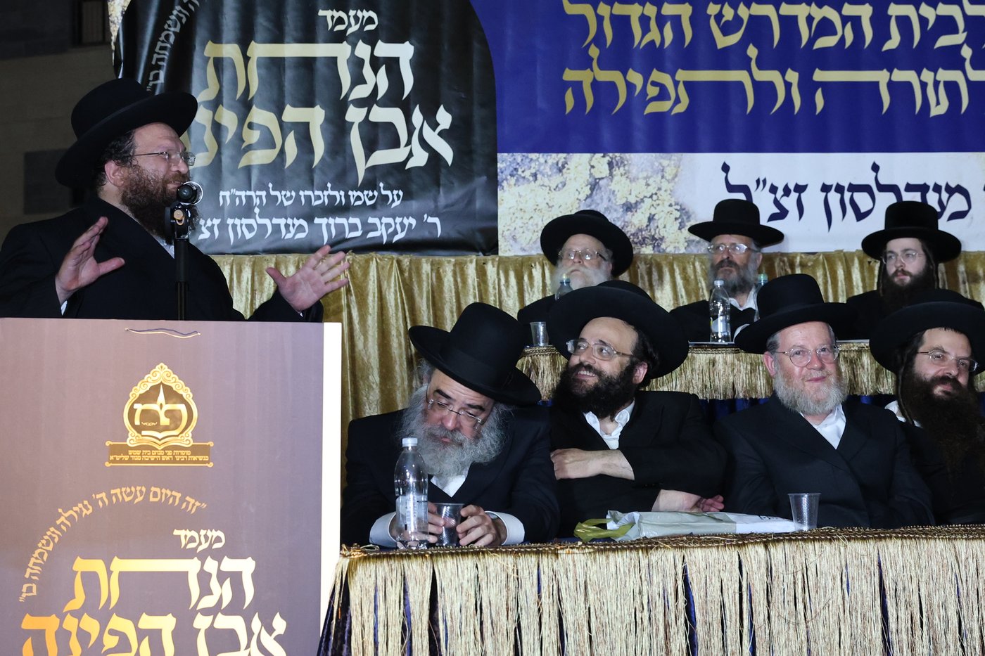 הנחת אבן הפינה לקהילת הגר"ש אלתר בבית שמש