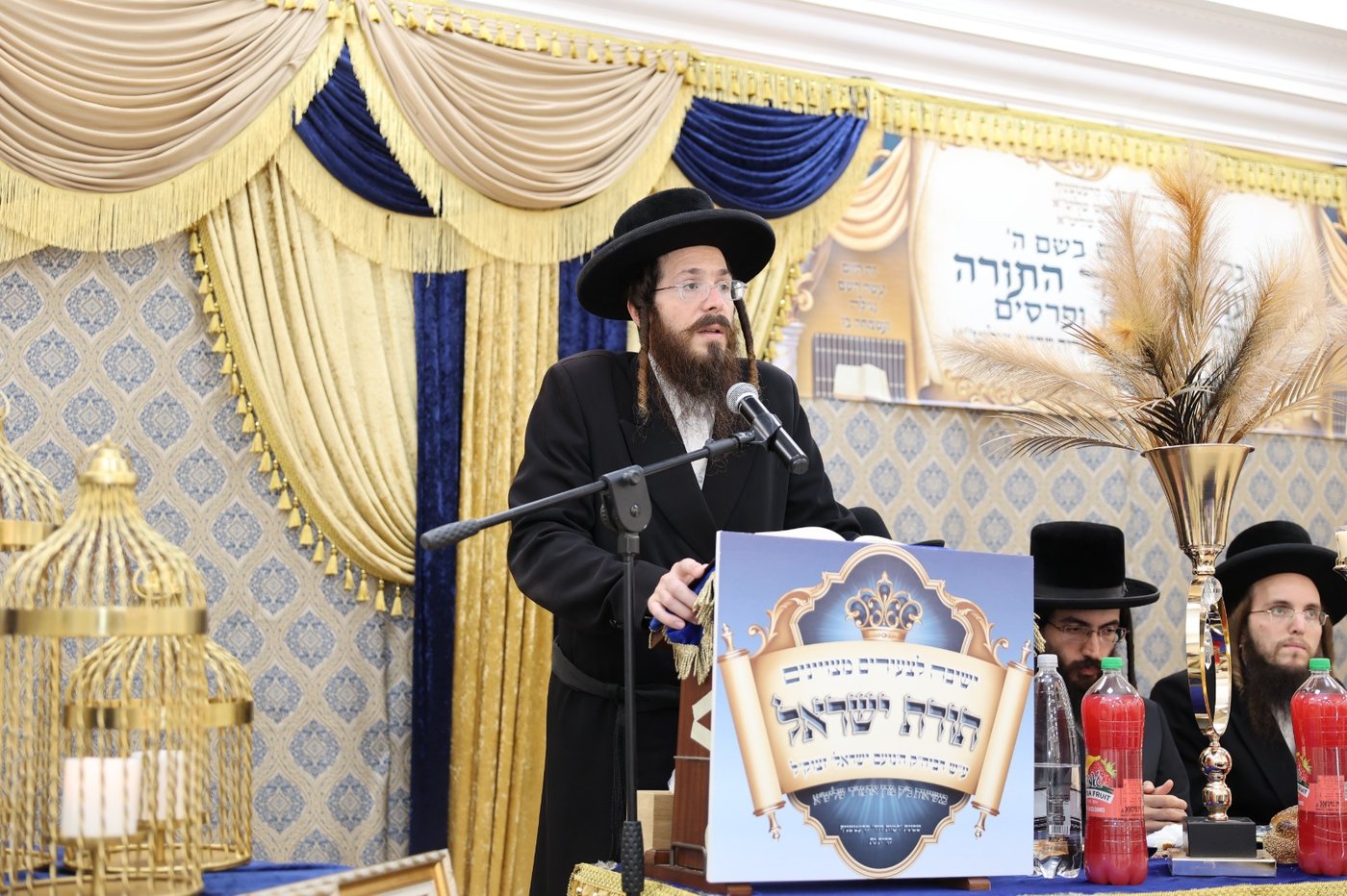 מעמד כבוד התורה בקרעטשניף ק"ג