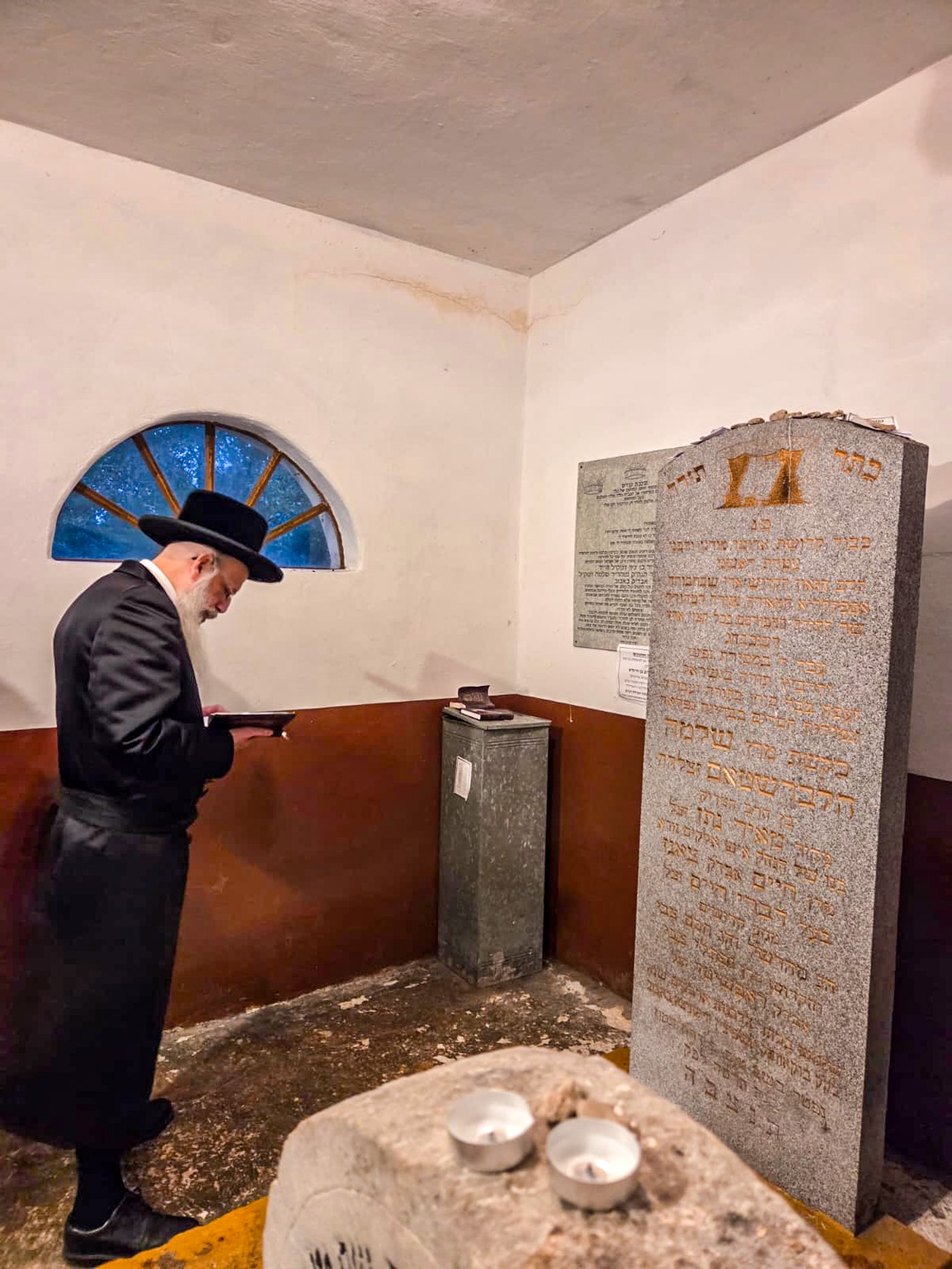 הגה"צ רבי יהושע רובין, אב"ד באבוב 45 במסע הקודש באירופה