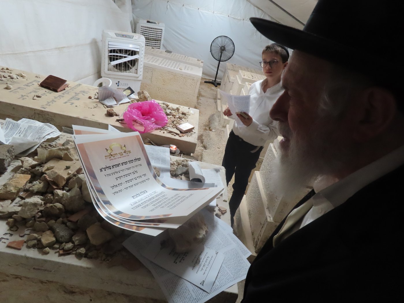 הילולת הגרי"ש אלישיב זצוק"ל אצל חתנו הגר"י זילברשטיין 