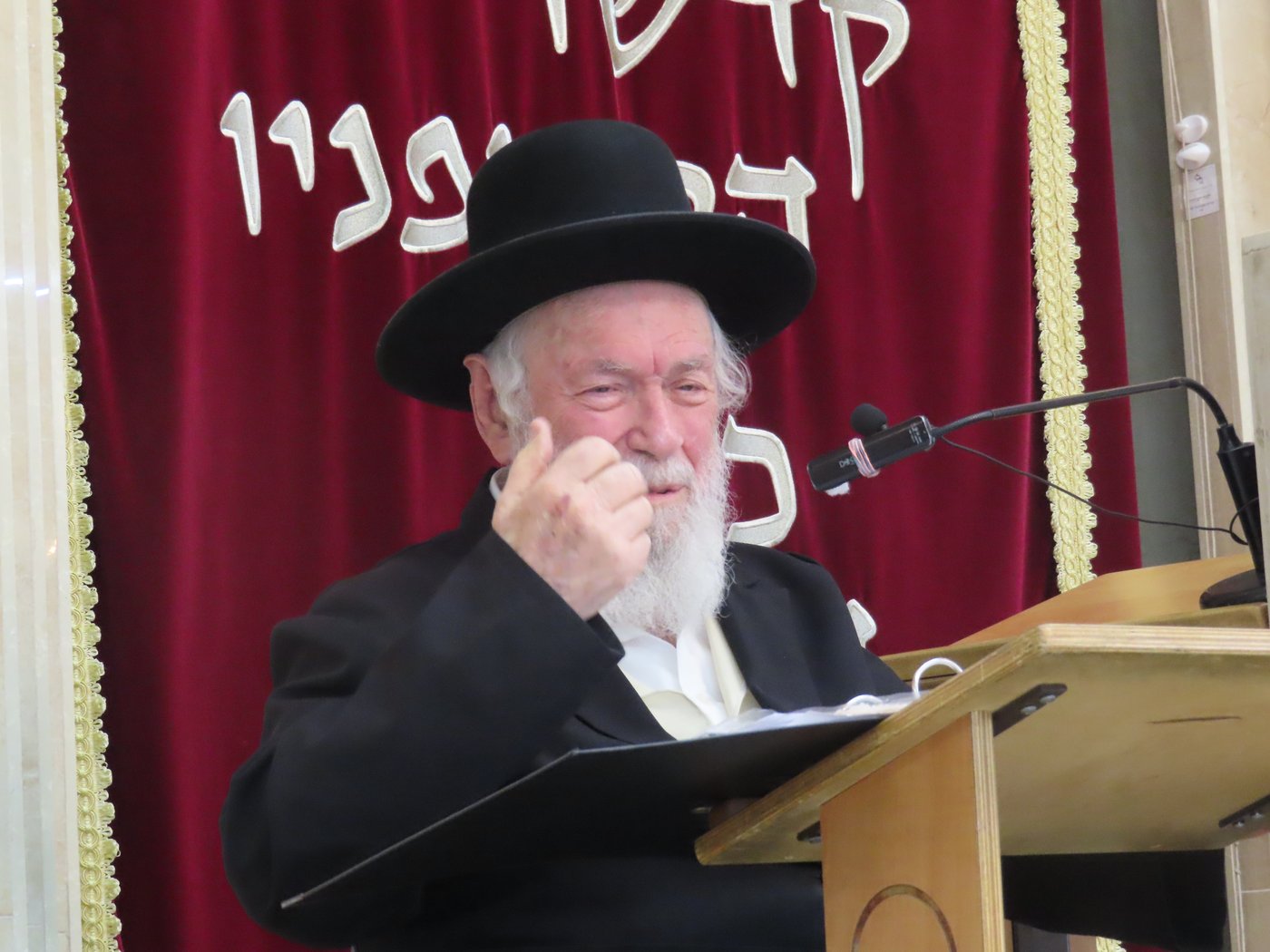 הילולת הגרי"ש אלישיב זצוק"ל אצל חתנו הגר"י זילברשטיין 