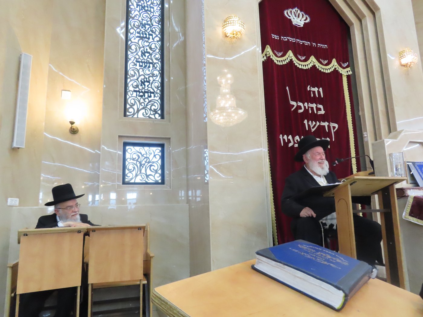 הילולת הגרי"ש אלישיב זצוק"ל אצל חתנו הגר"י זילברשטיין 