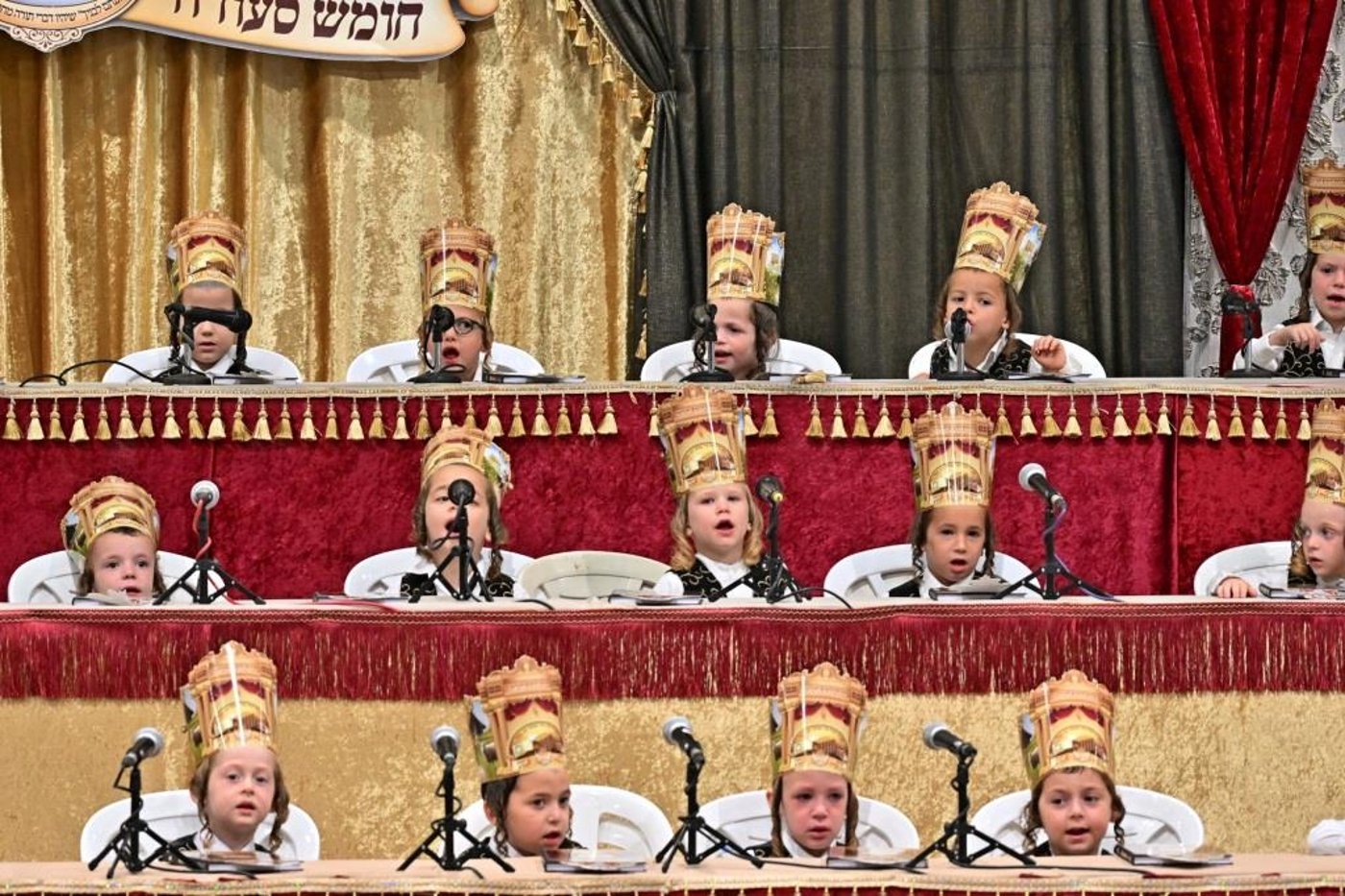 יום שכולו תורה בת"ת 'זיו התורה' 