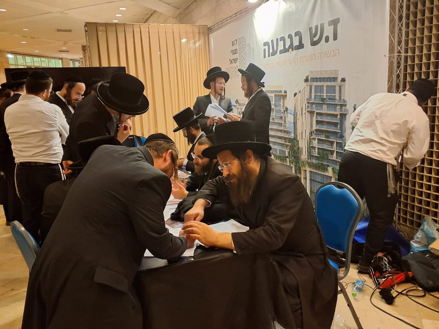ד.ש קבוצת רכישה משיקה קבוצת רכישה לחסידי בעלזא בגבעת זאב