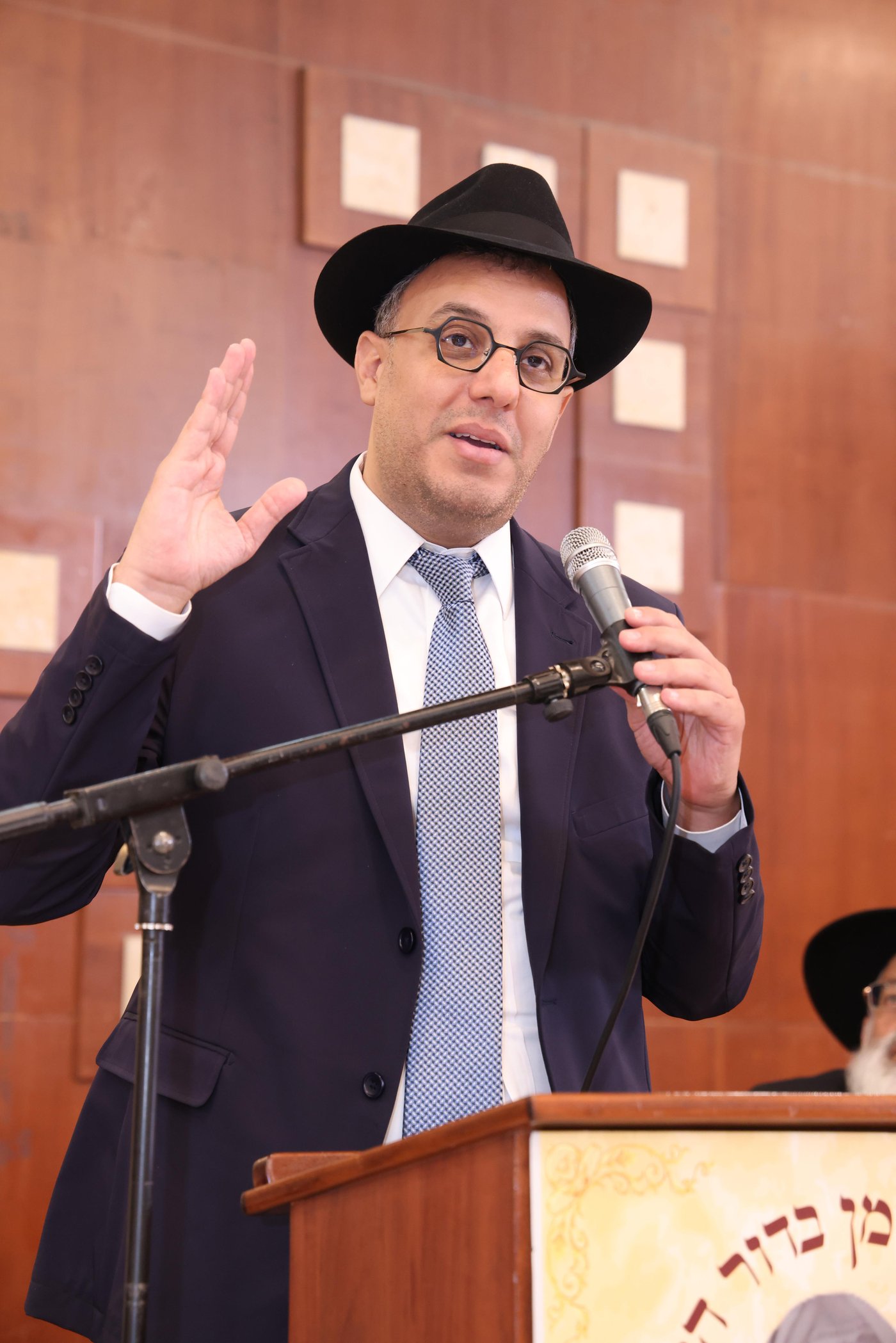 הילולת הצדיק יוסף צוברי זצ"ל