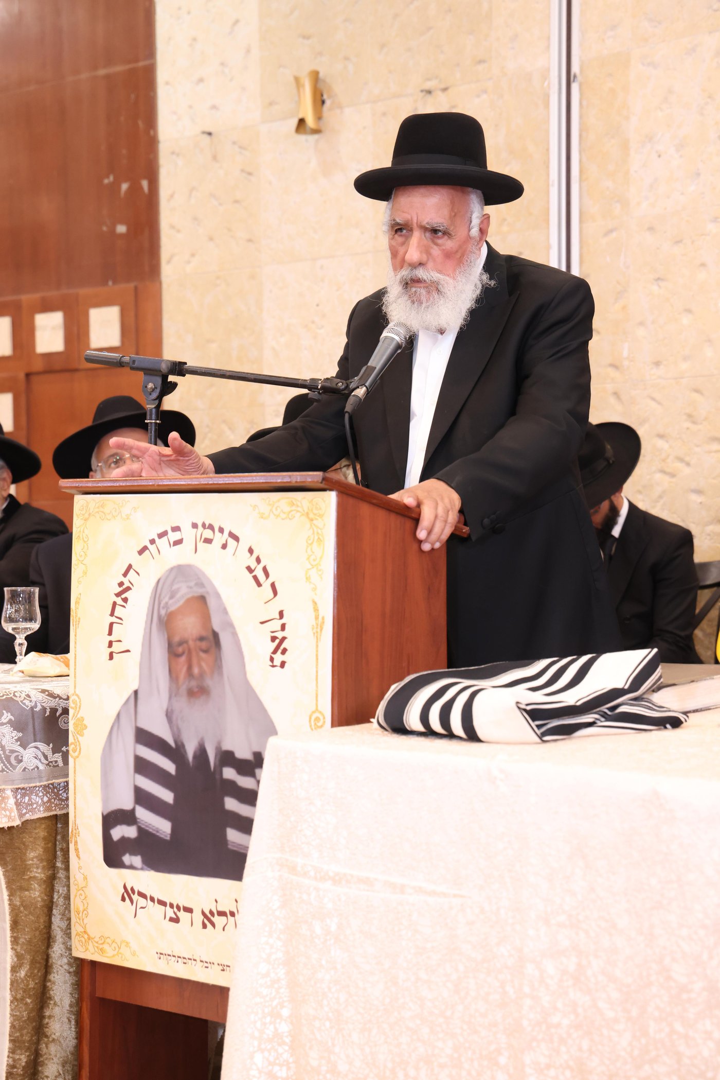 הילולת הצדיק יוסף צוברי זצ"ל