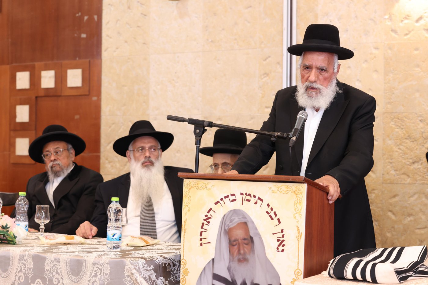 הילולת הצדיק יוסף צוברי זצ"ל