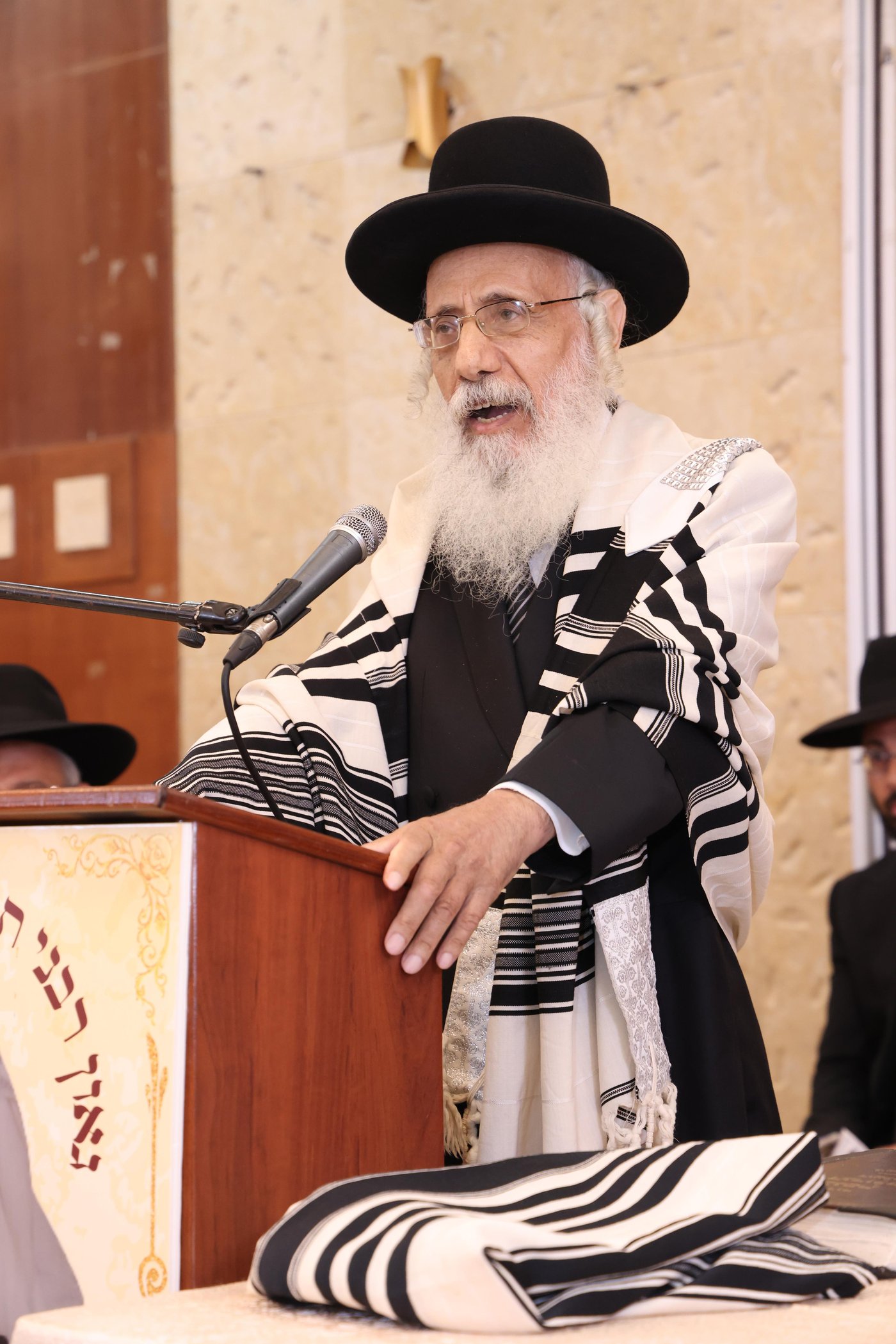 הילולת הצדיק יוסף צוברי זצ"ל