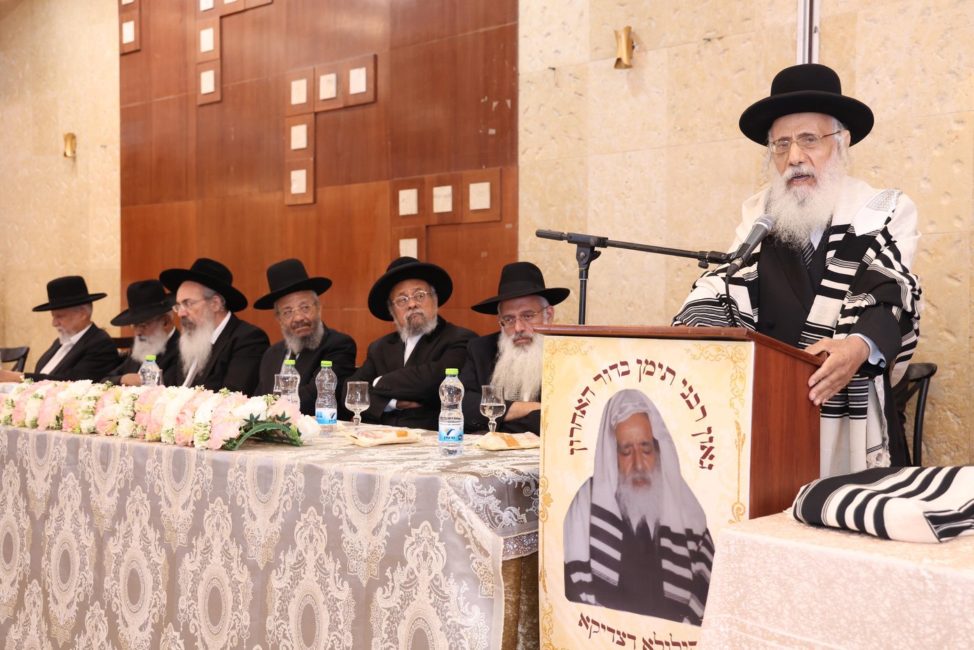 הילולת הצדיק יוסף צוברי זצ"ל
