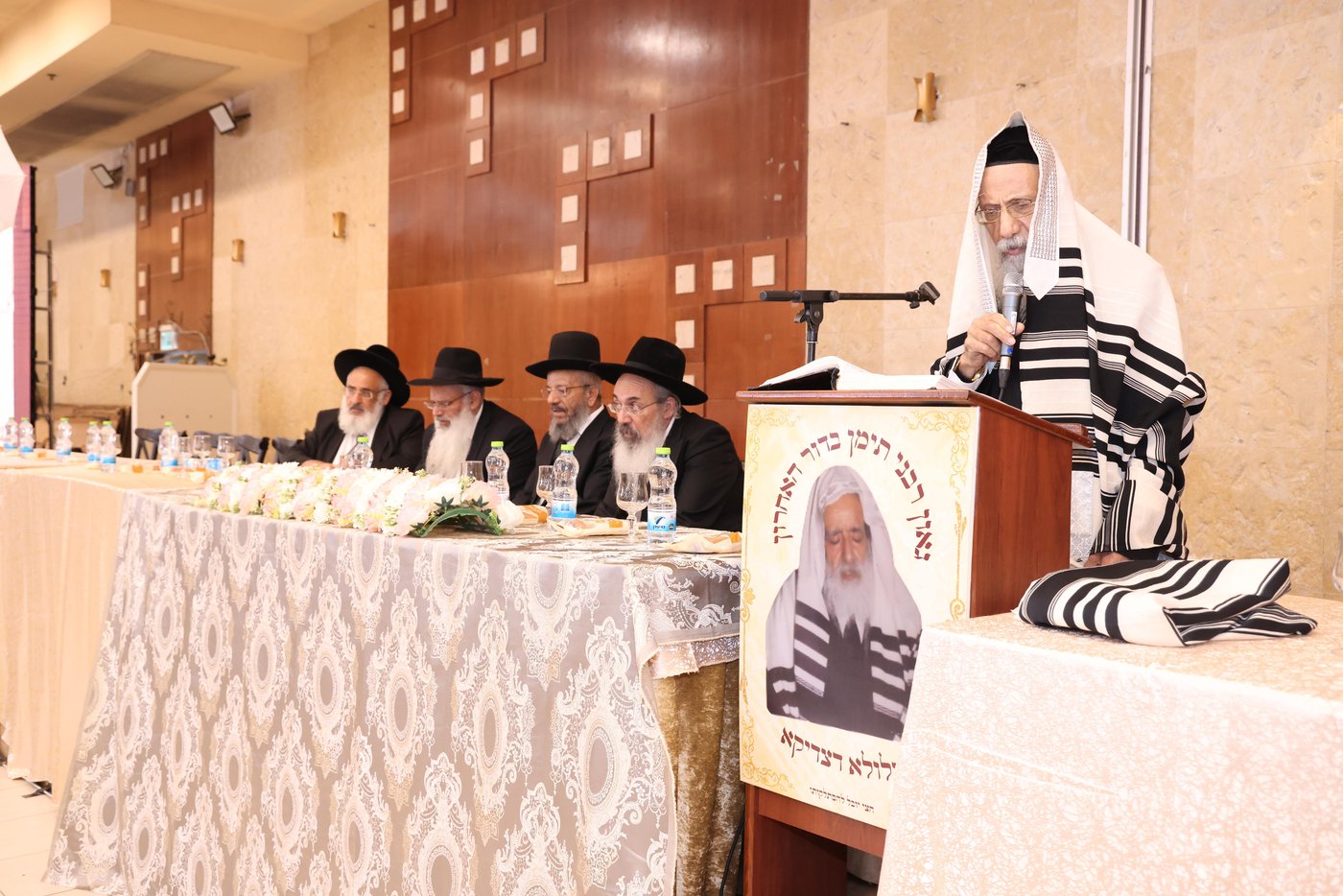 הילולת הצדיק יוסף צוברי זצ"ל