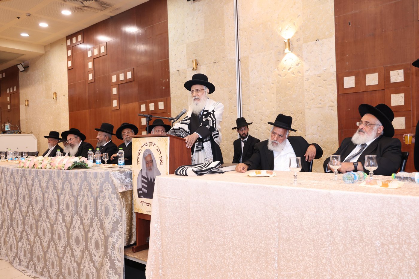 הילולת הצדיק יוסף צוברי זצ"ל