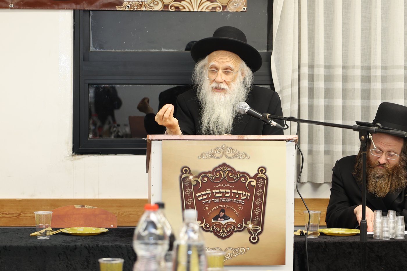 התחלת כתיבת ס"ת לע"נ הקדוש טוביה שמחה הי"ד