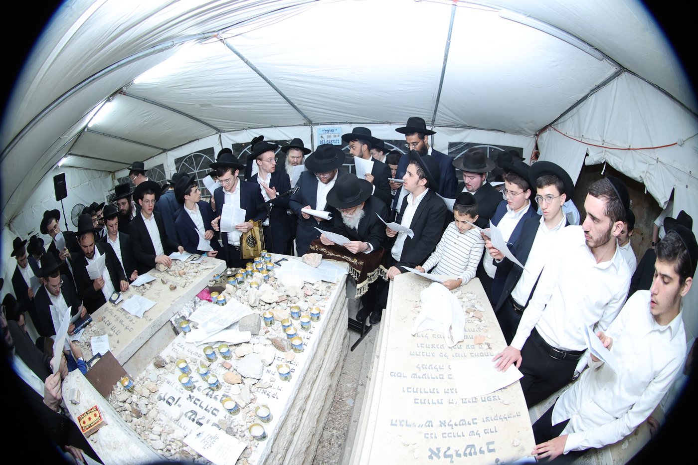 הילולת הגרי"ש אלישיב זצ"ל