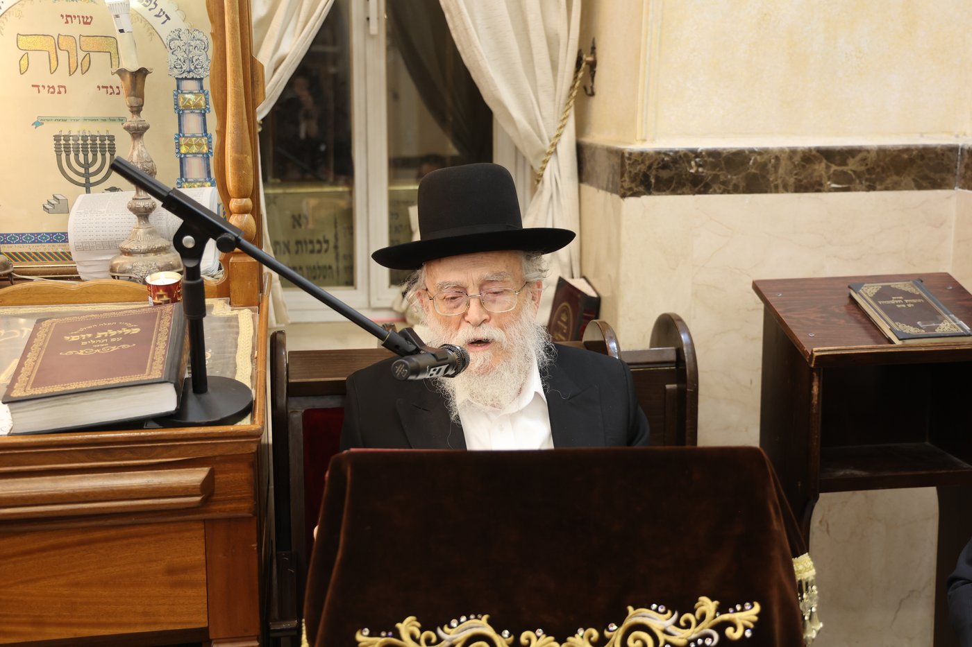 הילולת הגרי"ש אלישיב זצ"ל