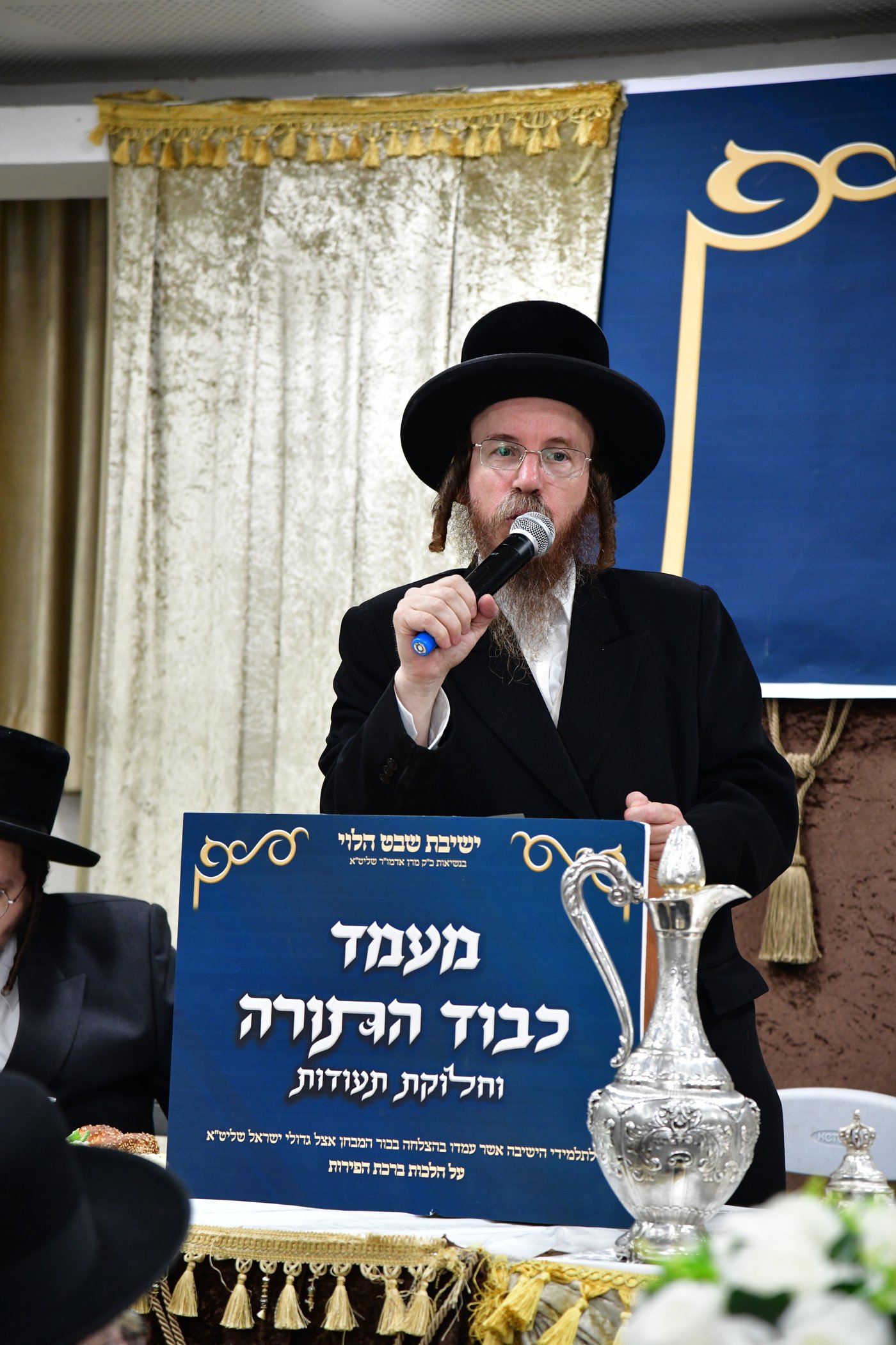 חלוקת פרסים ב'שבט הלוי'