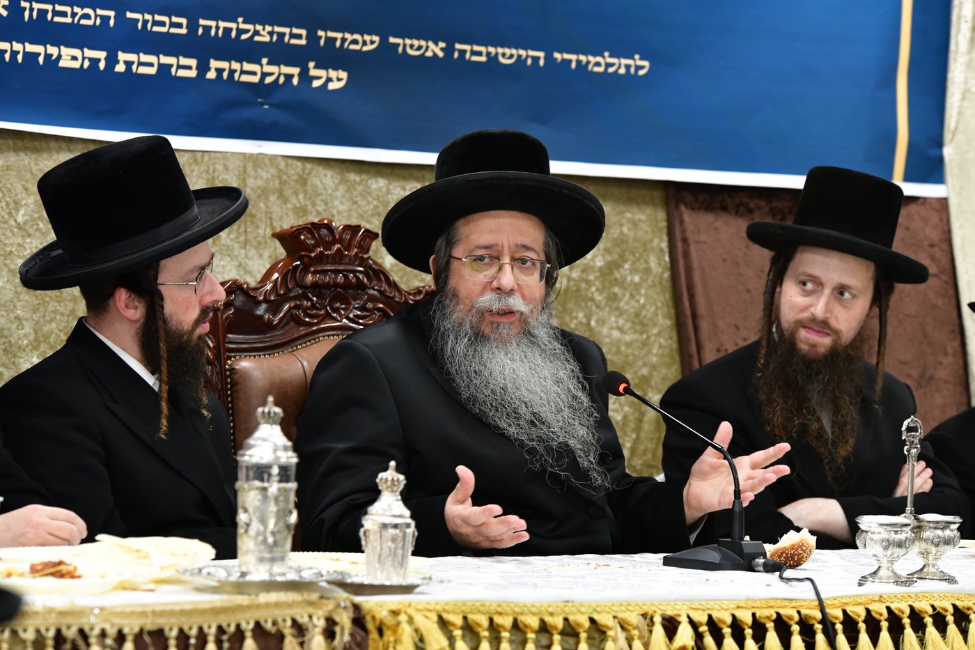 חלוקת פרסים ב'שבט הלוי'