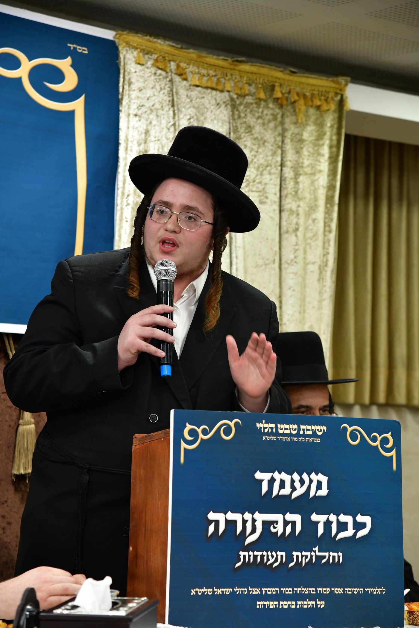 חלוקת פרסים ב'שבט הלוי'