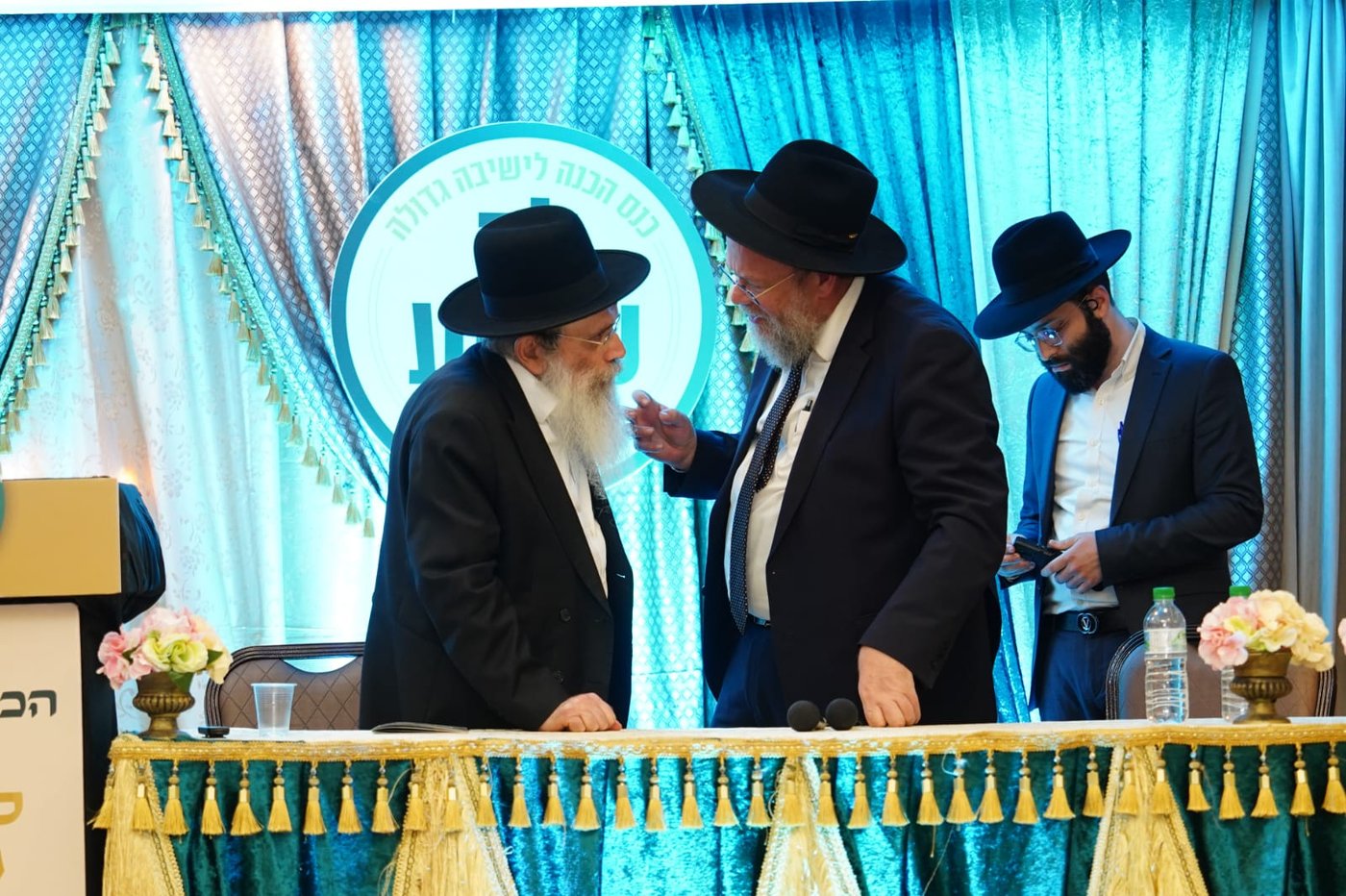 כנס ההכנה של לב שומע בירושלים