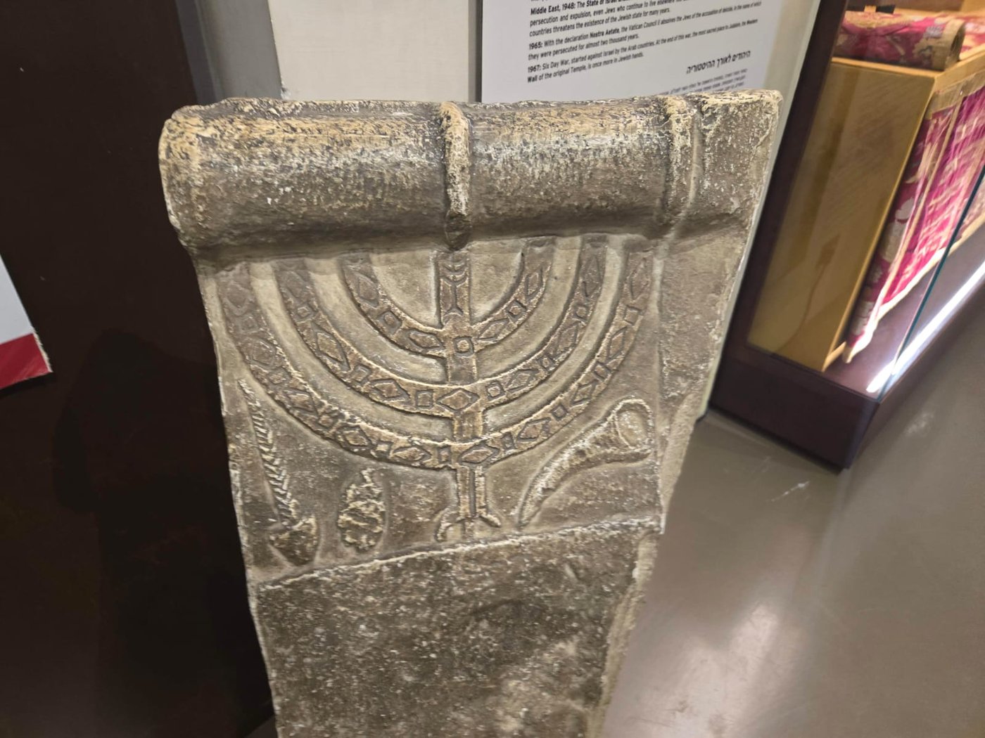צורת המנורה במוזאונים ברחבי רומא