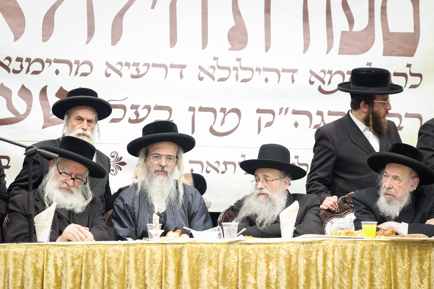 הילולת הגרי"ט וייס זצ"ל