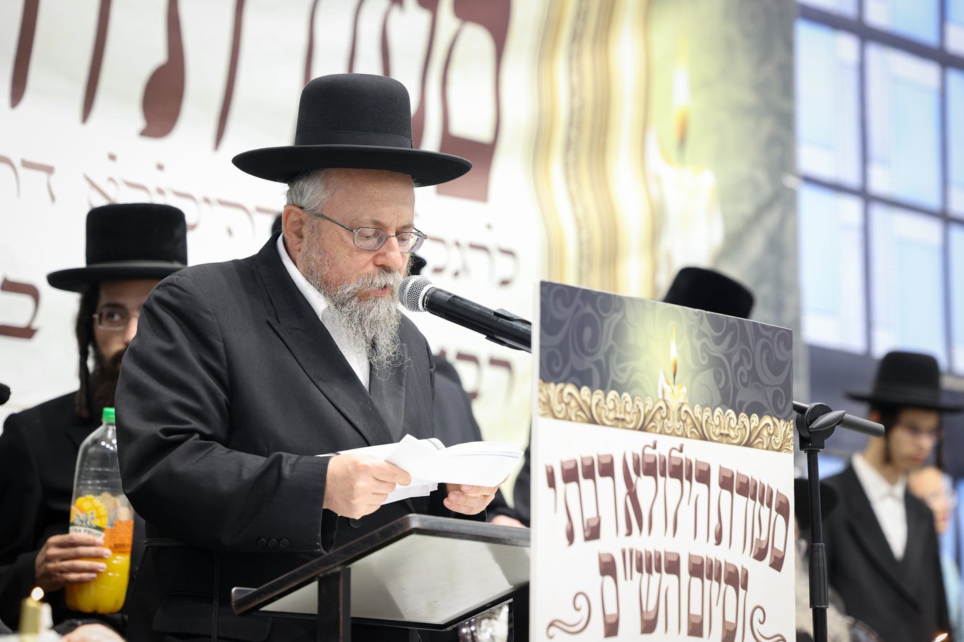 הילולת הגרי"ט וייס זצ"ל