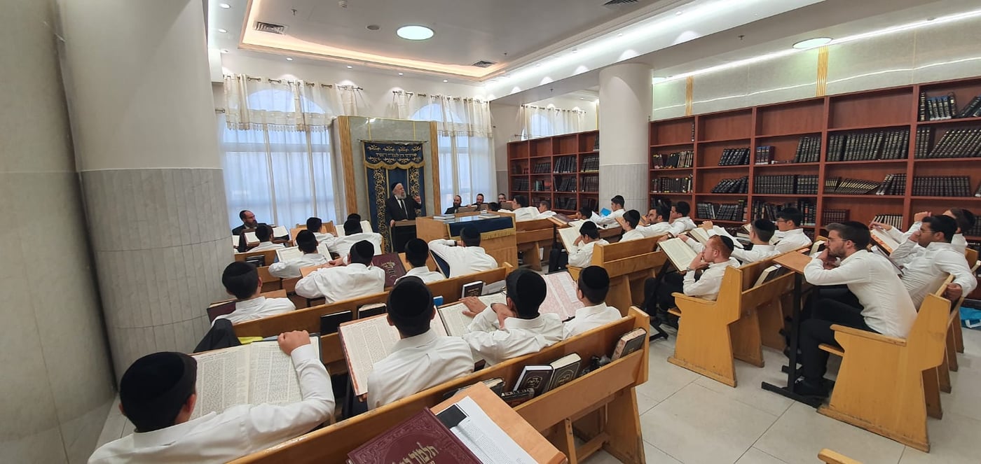 ישיבת ארחות דעת