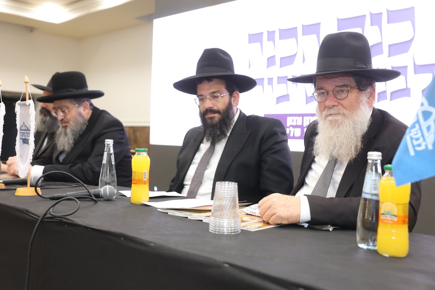 כינוסי הכנה לישיבות גדולות