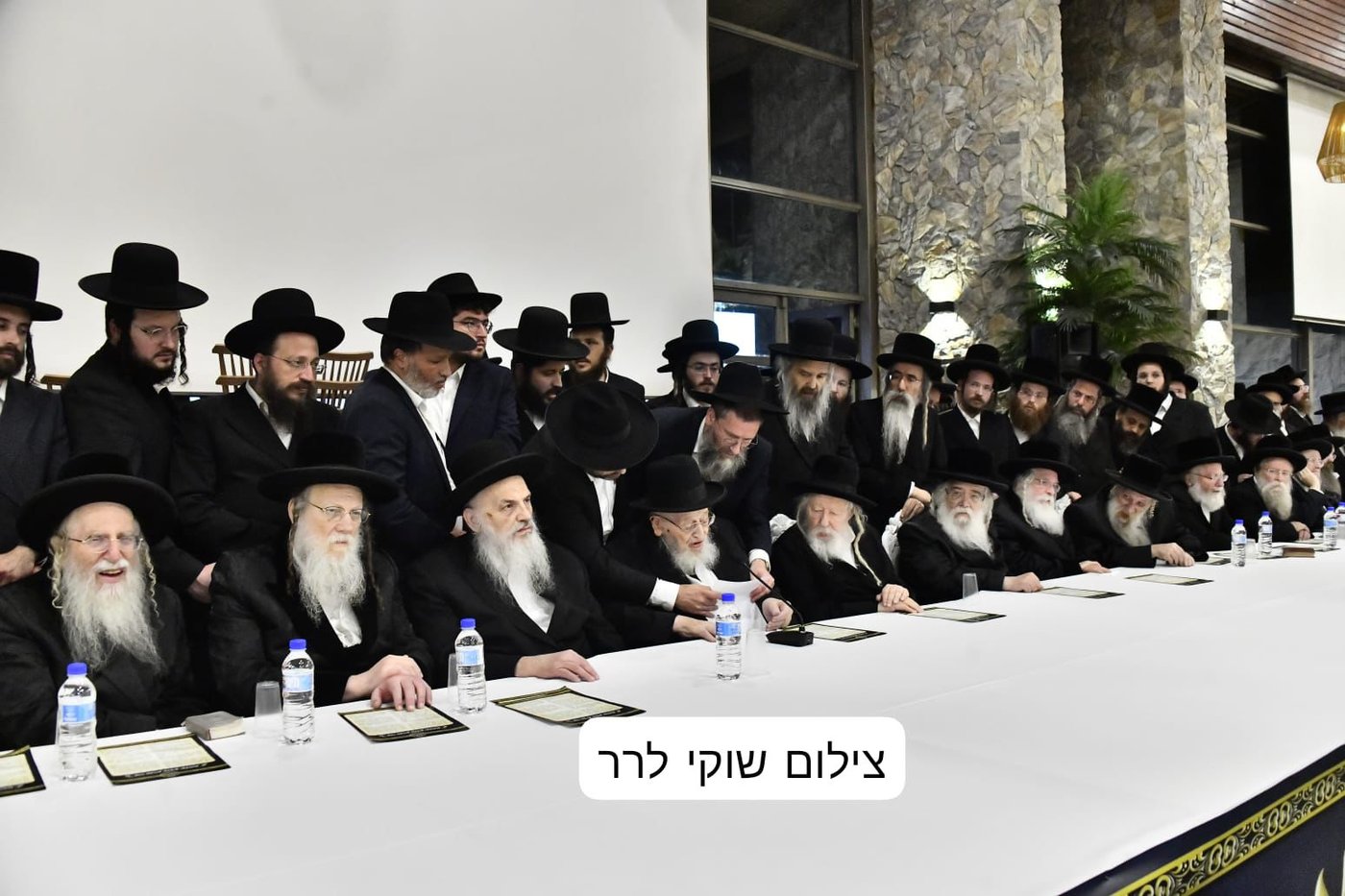 הכינוס הדרמטי של גדולי ישראל וההחלטות שהתקבלו: "אל תפלו בפח 'המסלולים החרדים' בצבא"