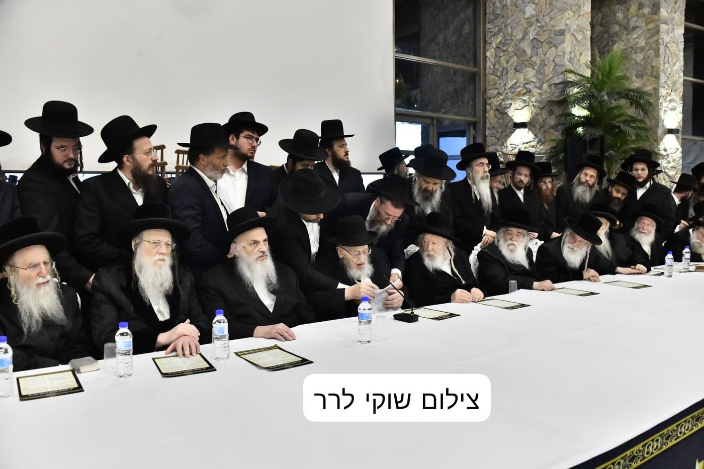 הכינוס הדרמטי של גדולי ישראל וההחלטות שהתקבלו: "אל תפלו בפח 'המסלולים החרדים' בצבא"