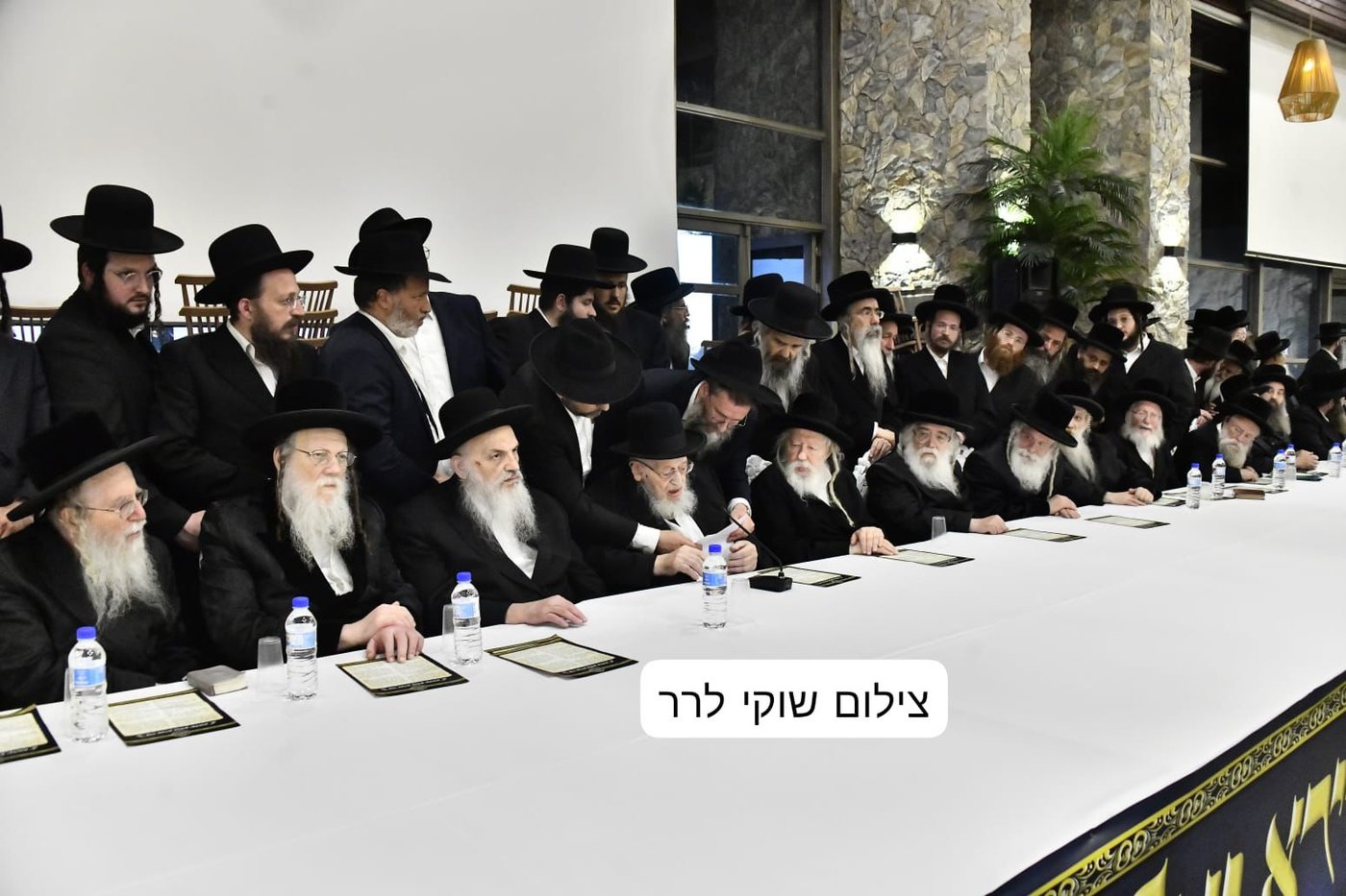 הכינוס הדרמטי של גדולי ישראל וההחלטות שהתקבלו: "אל תפלו בפח 'המסלולים החרדים' בצבא"