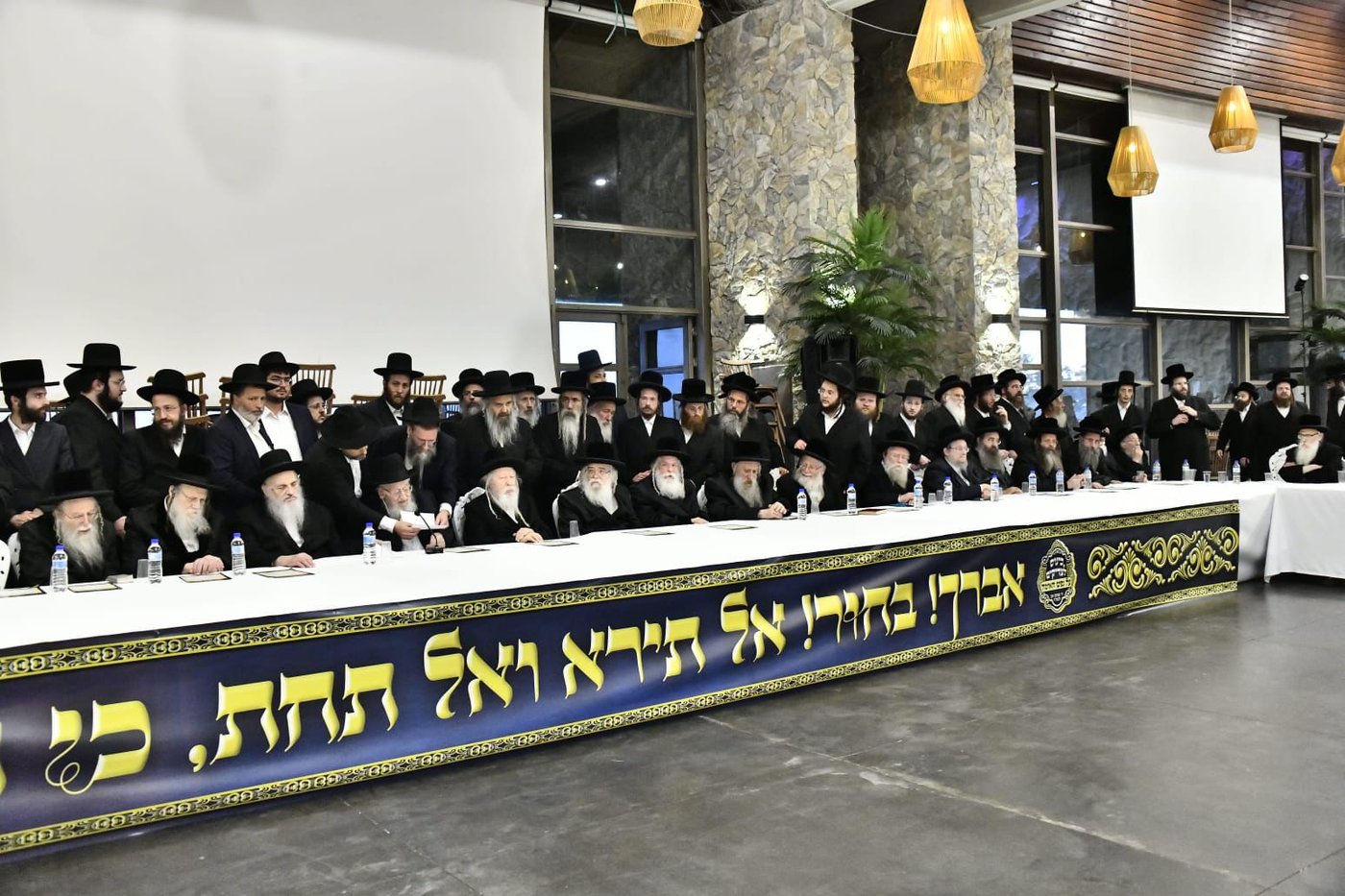 הכינוס הדרמטי של גדולי ישראל וההחלטות שהתקבלו: "אל תפלו בפח 'המסלולים החרדים' בצבא"