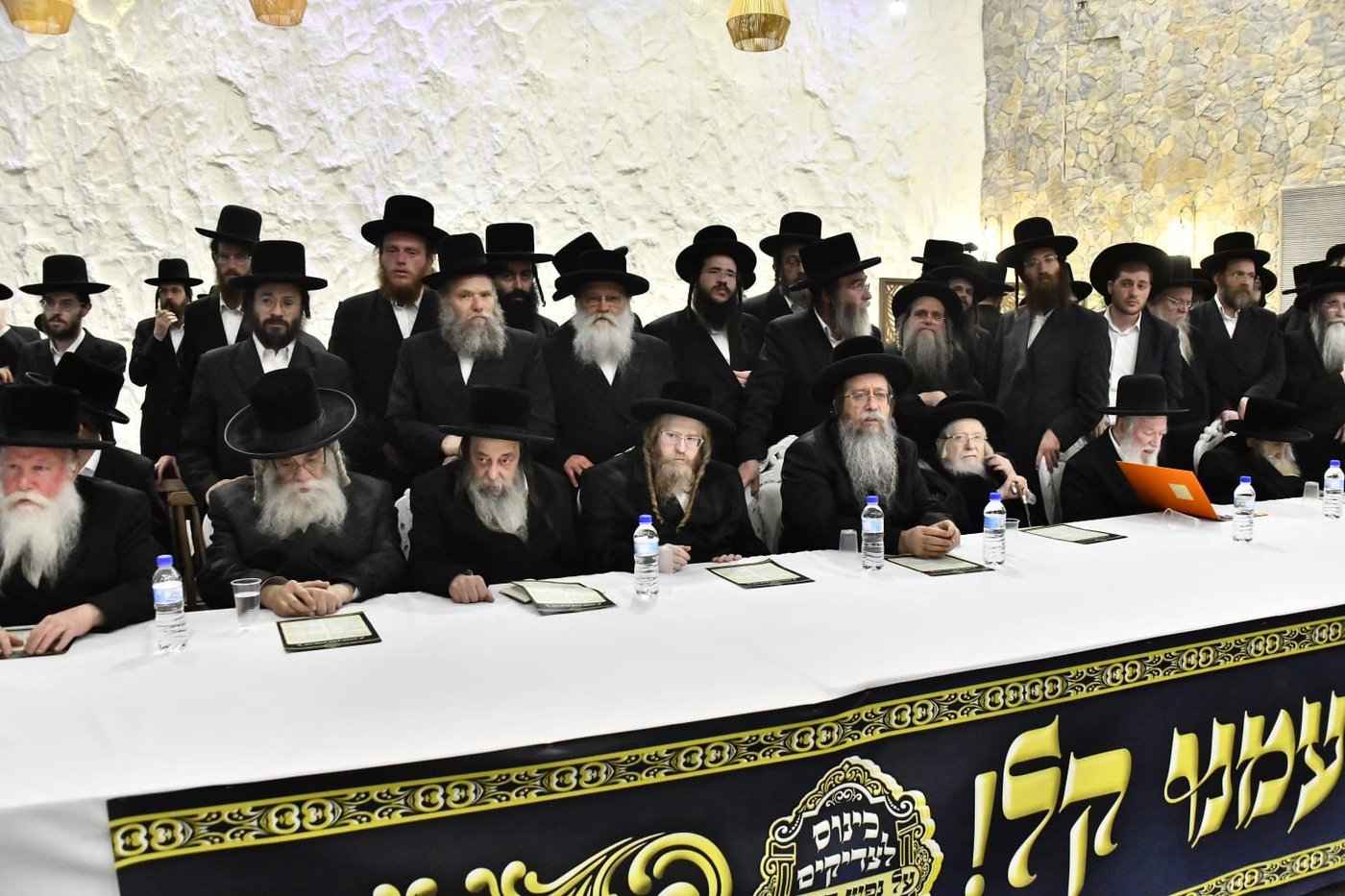 הכינוס הדרמטי של גדולי ישראל וההחלטות שהתקבלו: "אל תפלו בפח 'המסלולים החרדים' בצבא"