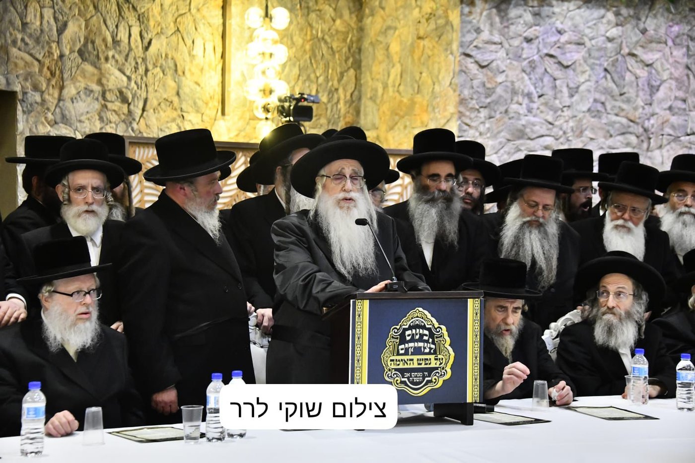 הכינוס הדרמטי של גדולי ישראל וההחלטות שהתקבלו: "אל תפלו בפח 'המסלולים החרדים' בצבא"
