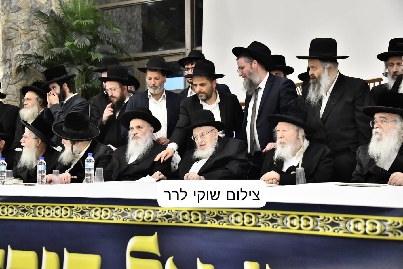 הכינוס הדרמטי של גדולי ישראל וההחלטות שהתקבלו: "אל תפלו בפח 'המסלולים החרדים' בצבא"