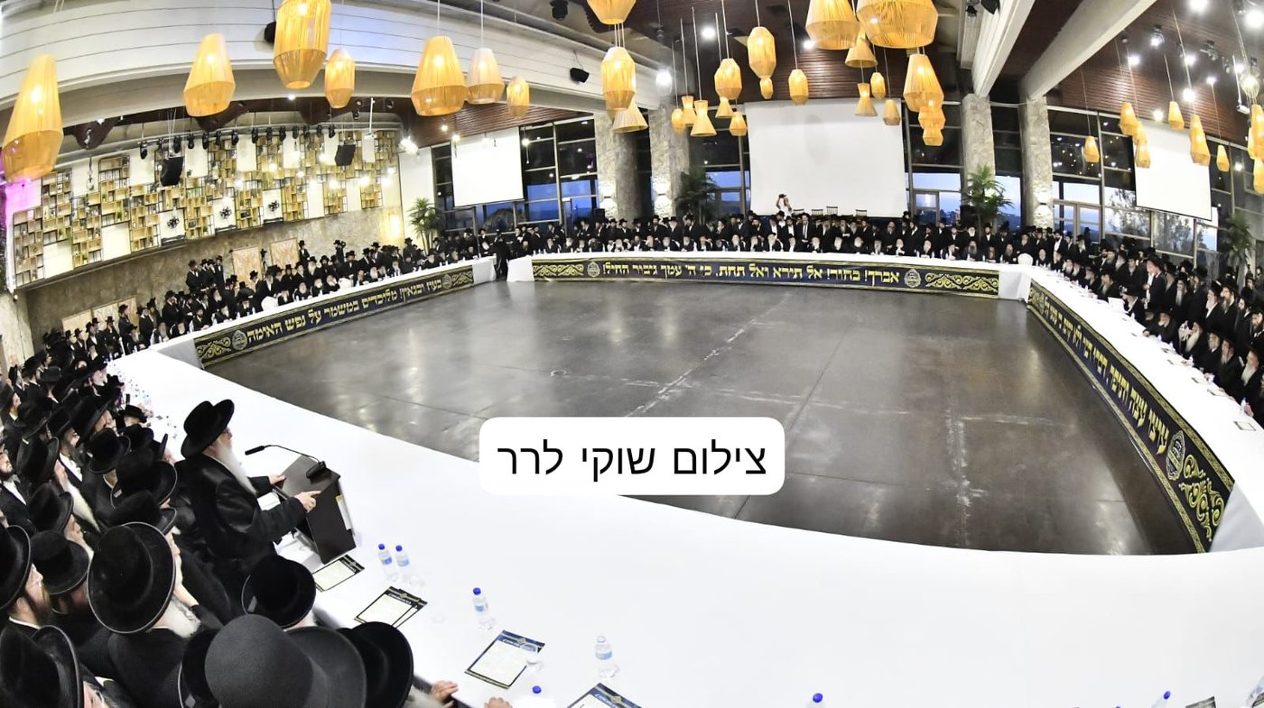 הכינוס הדרמטי של גדולי ישראל וההחלטות שהתקבלו: "אל תפלו בפח 'המסלולים החרדים' בצבא"