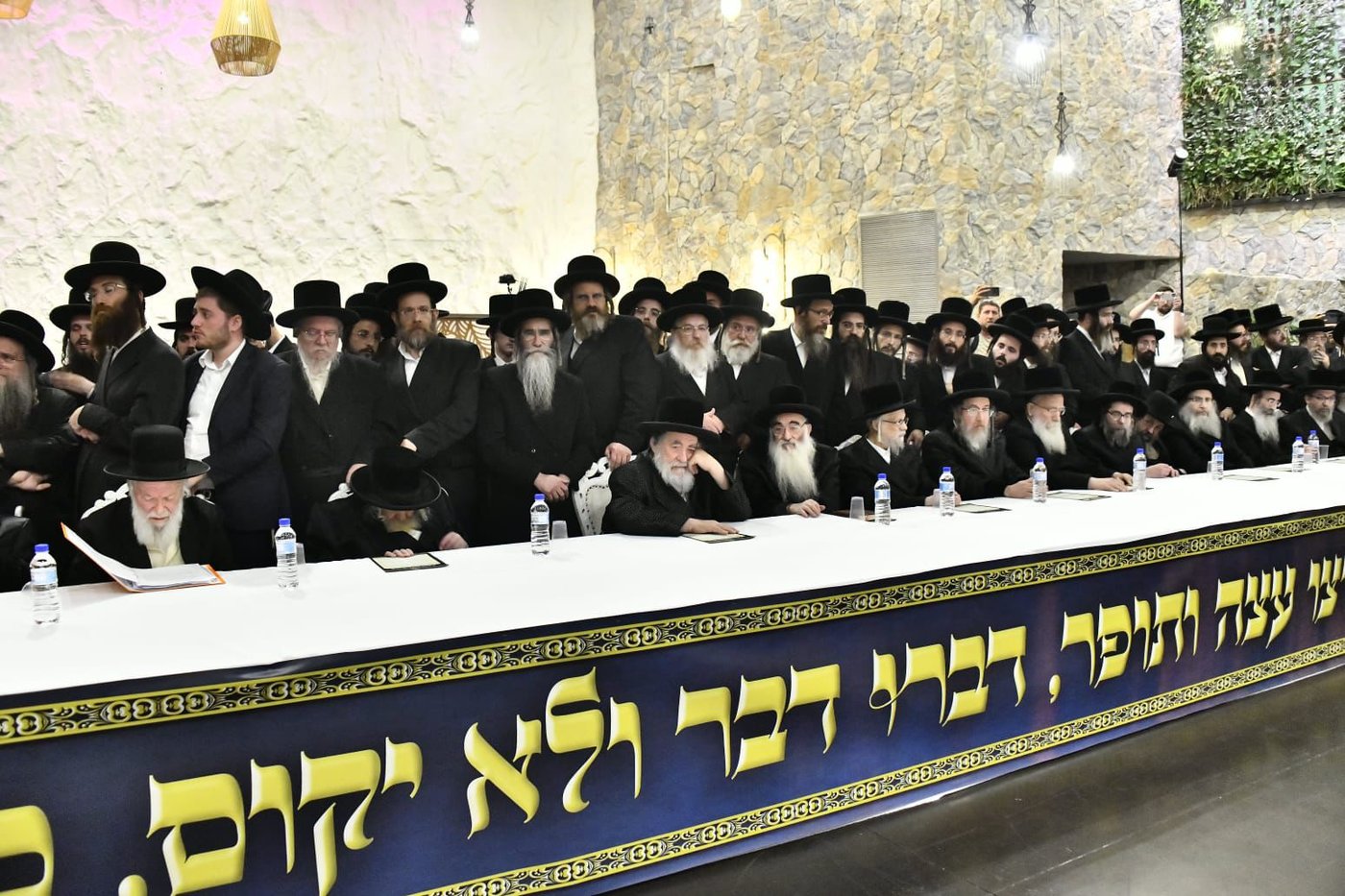 הכינוס הדרמטי של גדולי ישראל וההחלטות שהתקבלו: "אל תפלו בפח 'המסלולים החרדים' בצבא"