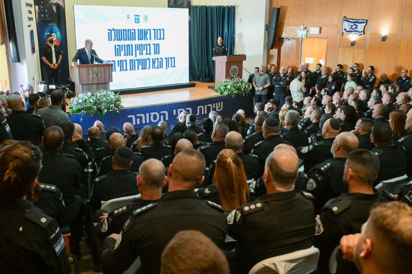 נתניהו תקף: "איך קראת להם? ה'דיפ' משהו? לא מקובל עליהם" | צפו