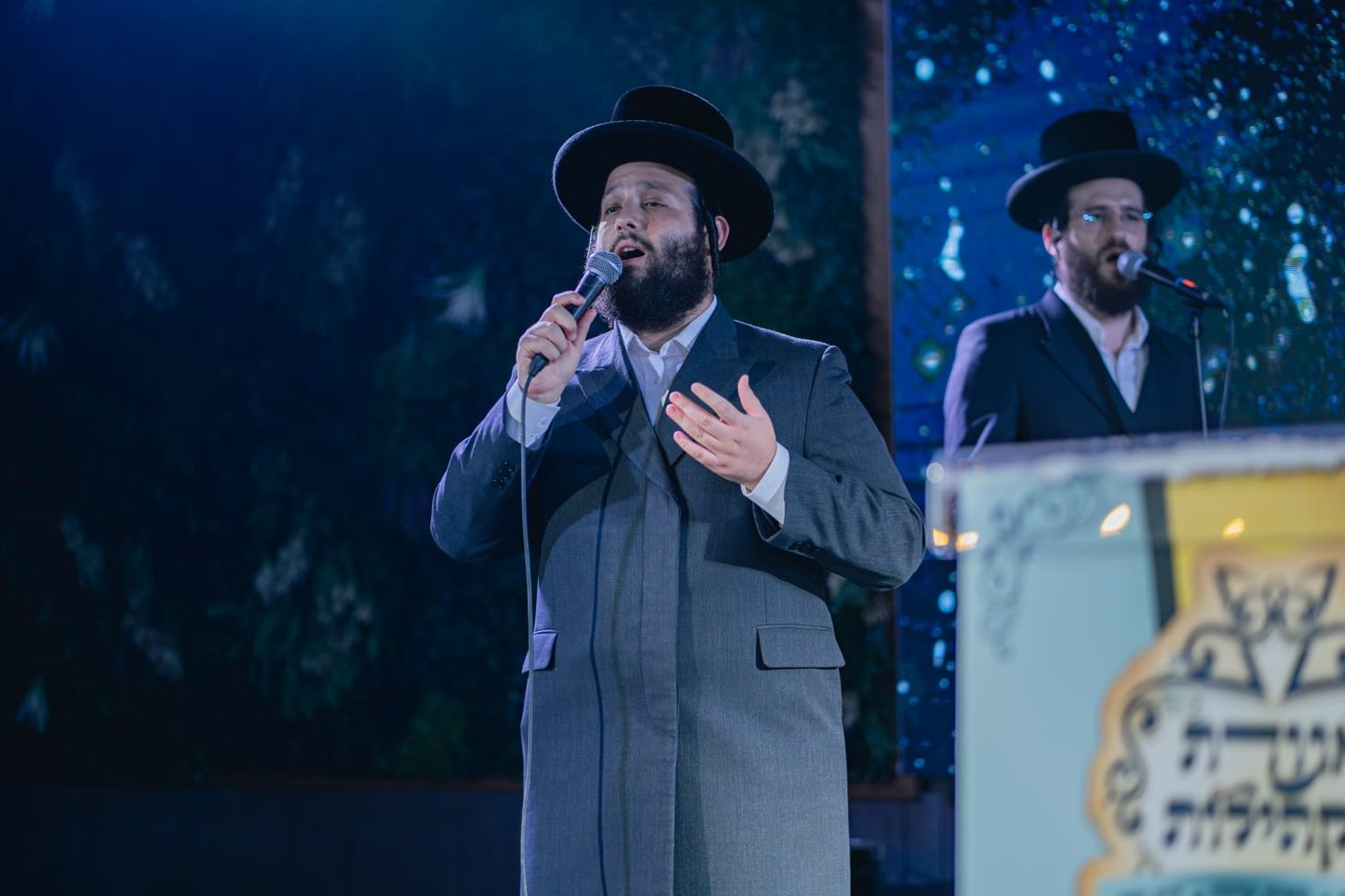 ועידת ראשי קהילות ועסקני הציבור החסידי בבית שמש