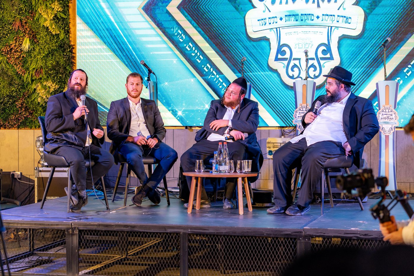 ועידת ראשי קהילות ועסקני הציבור החסידי בבית שמש