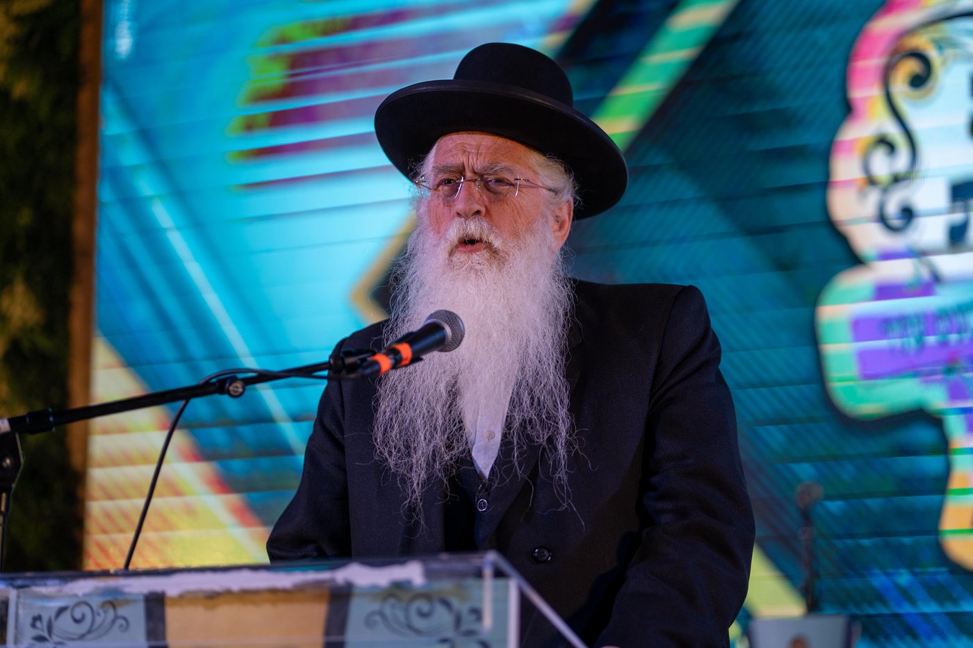 ועידת ראשי קהילות ועסקני הציבור החסידי בבית שמש