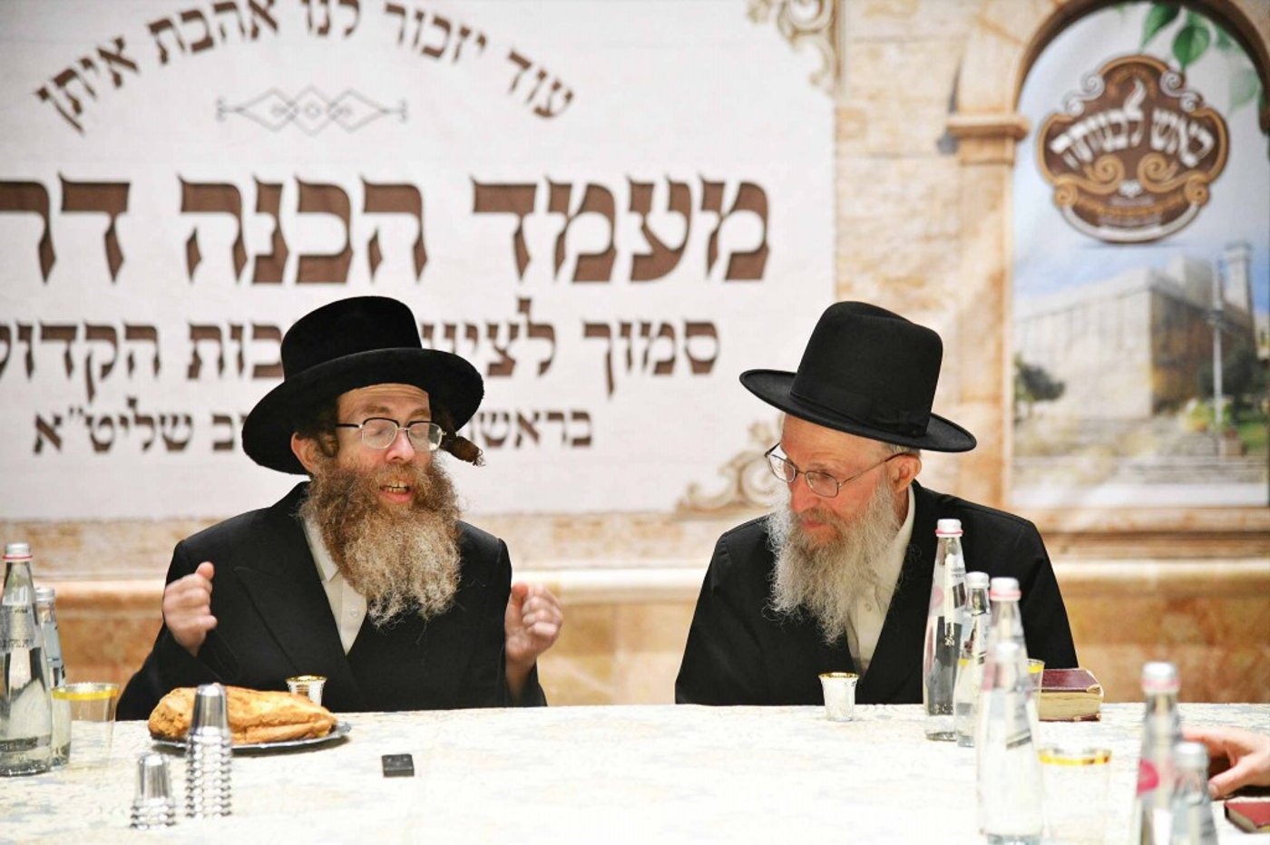 מסע הקודש של אב"ד אמונת ישראל לחברון עיר האבות