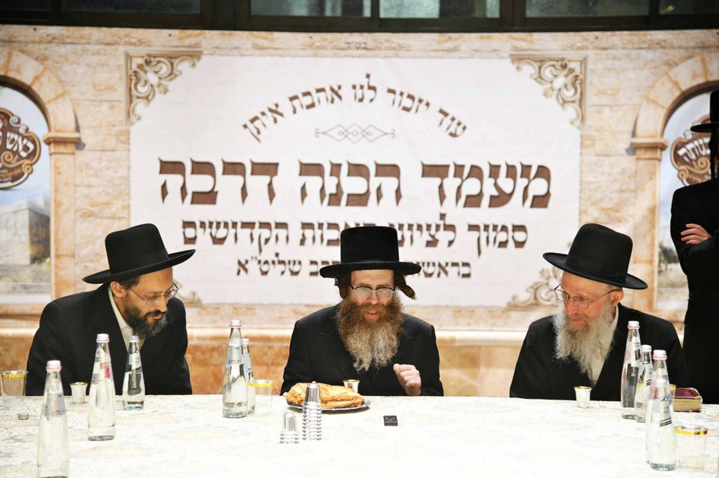 מסע הקודש של אב"ד אמונת ישראל לחברון עיר האבות