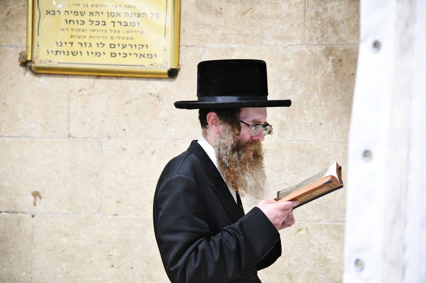 מסע הקודש של אב"ד אמונת ישראל לחברון עיר האבות