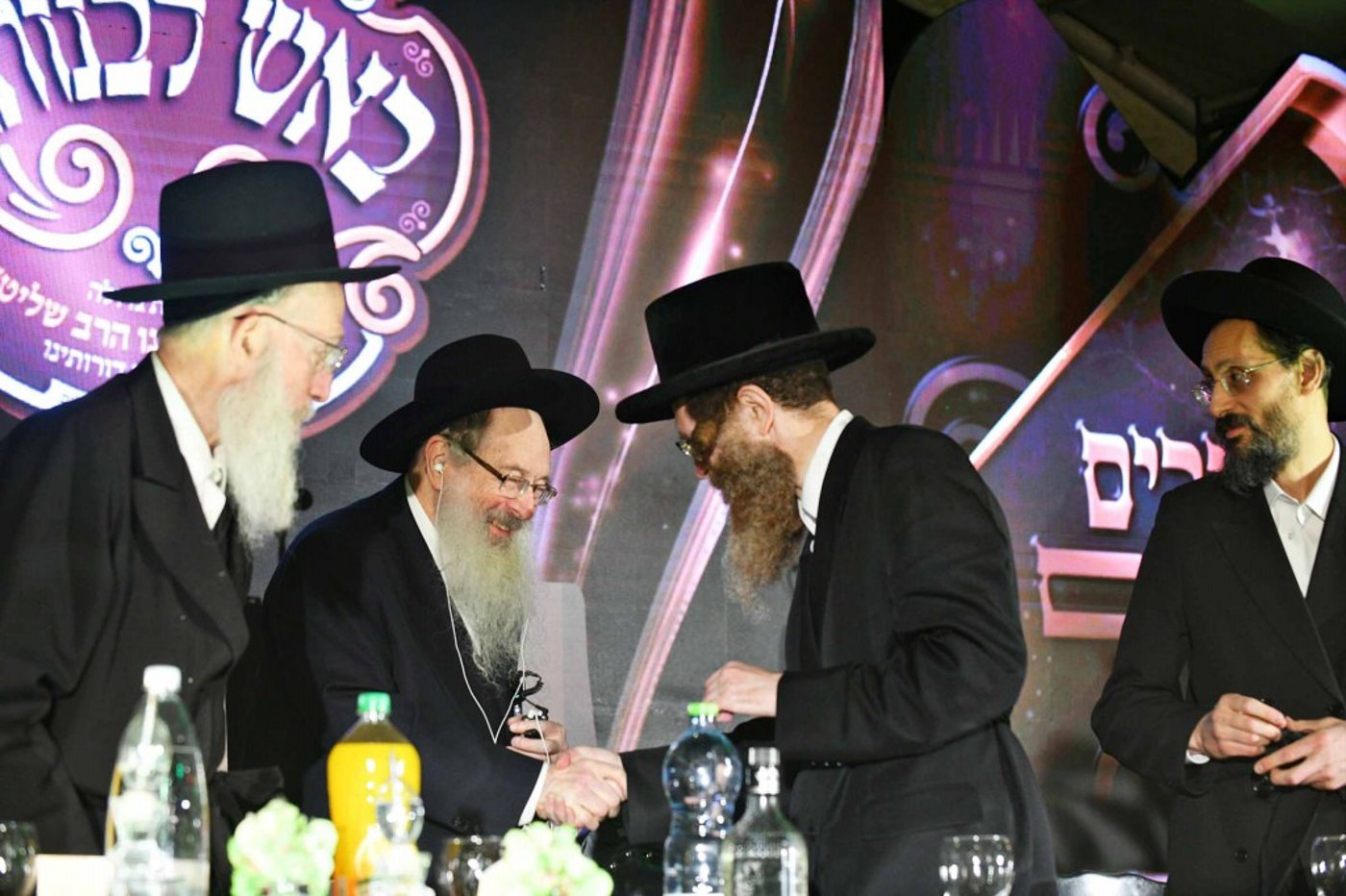 מסע הקודש של אב"ד אמונת ישראל לחברון עיר האבות