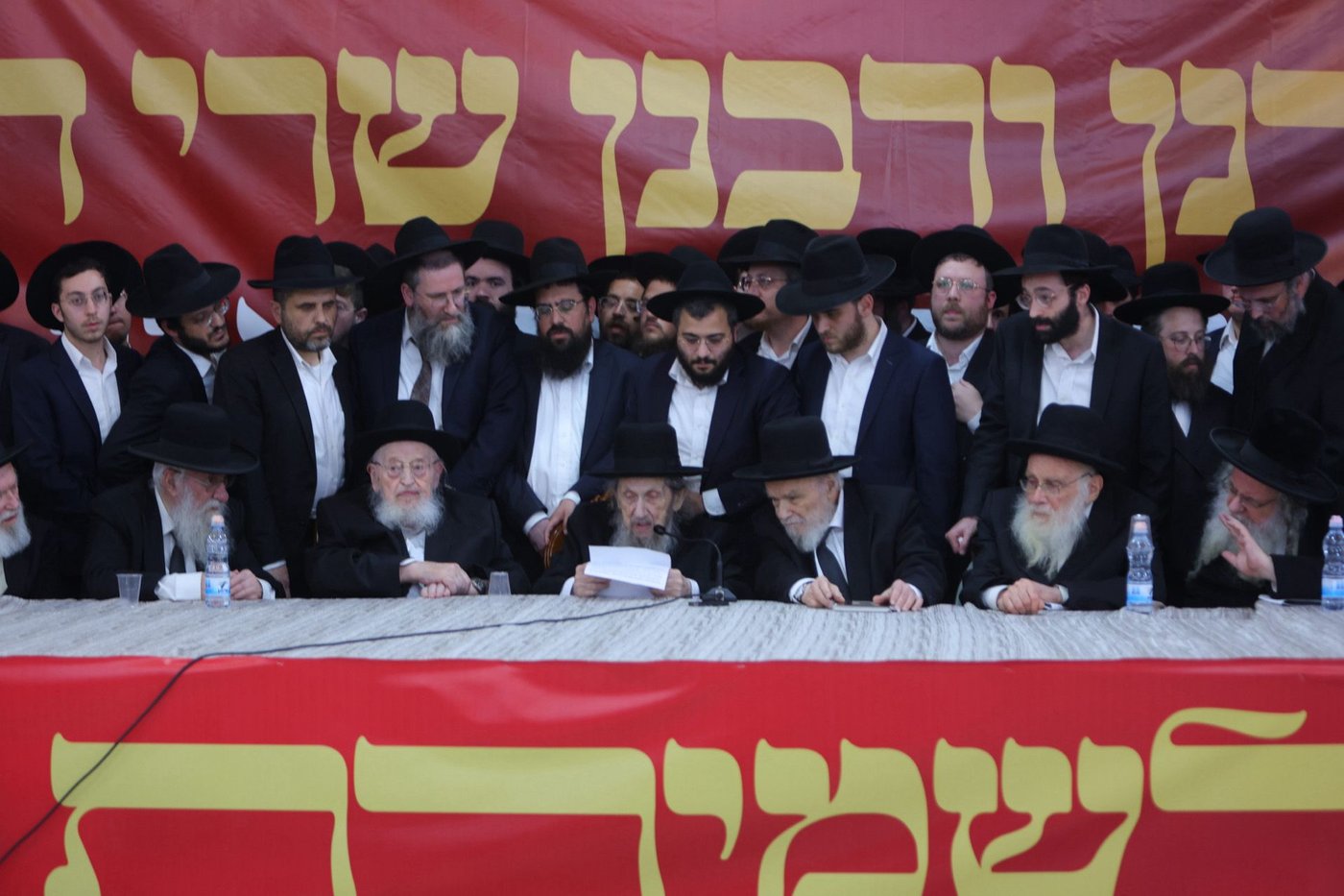 ראש הישיבה הגר"ד לנדו בדבריו בכינוס ההיסטורי