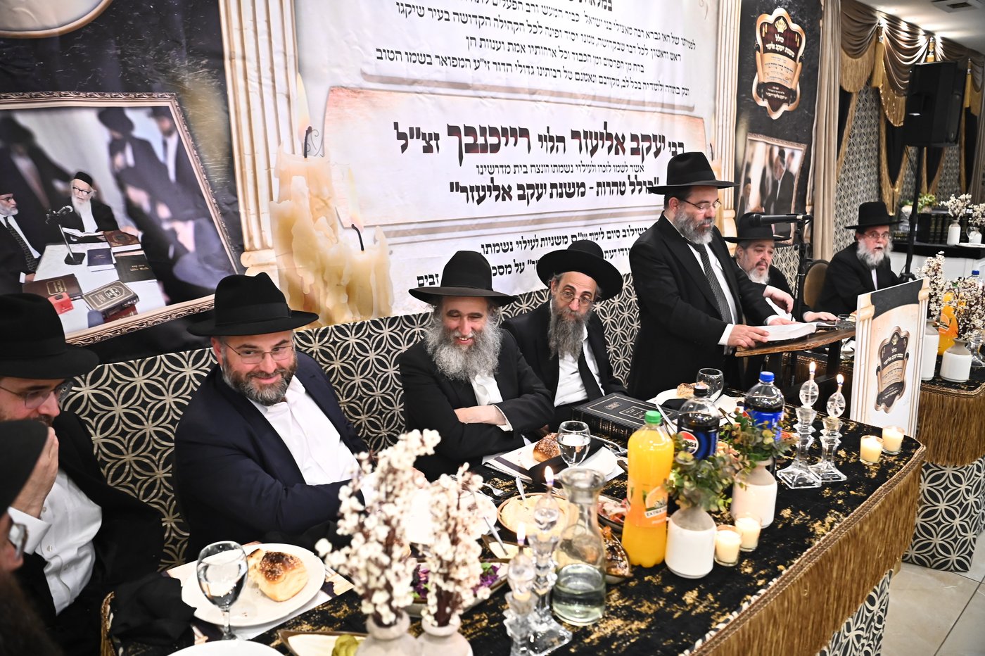סיום ש"ס משניות וקריאת שם לסניף כולל 'טהרות'