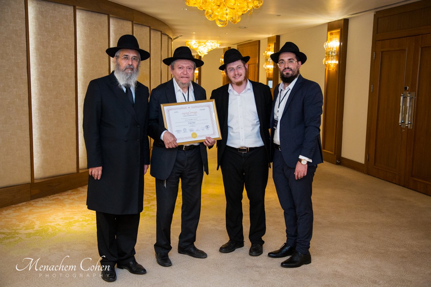 סמינריון "רבני התפוצות" היוקרתי לעשרות רבנים ומנהיגי קהילות מרחבי העולם