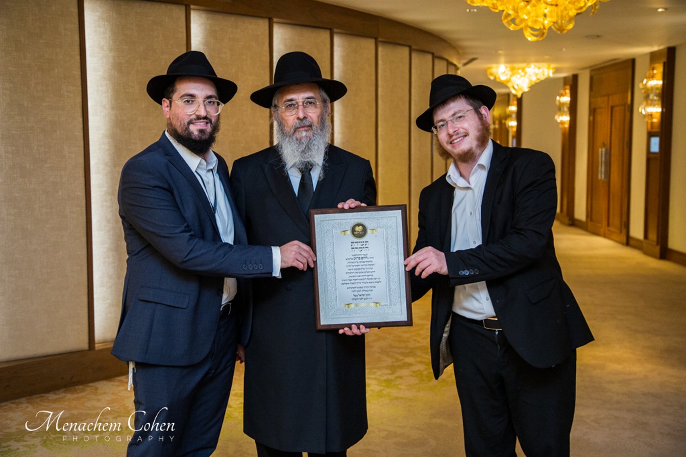 סמינריון "רבני התפוצות" היוקרתי לעשרות רבנים ומנהיגי קהילות מרחבי העולם