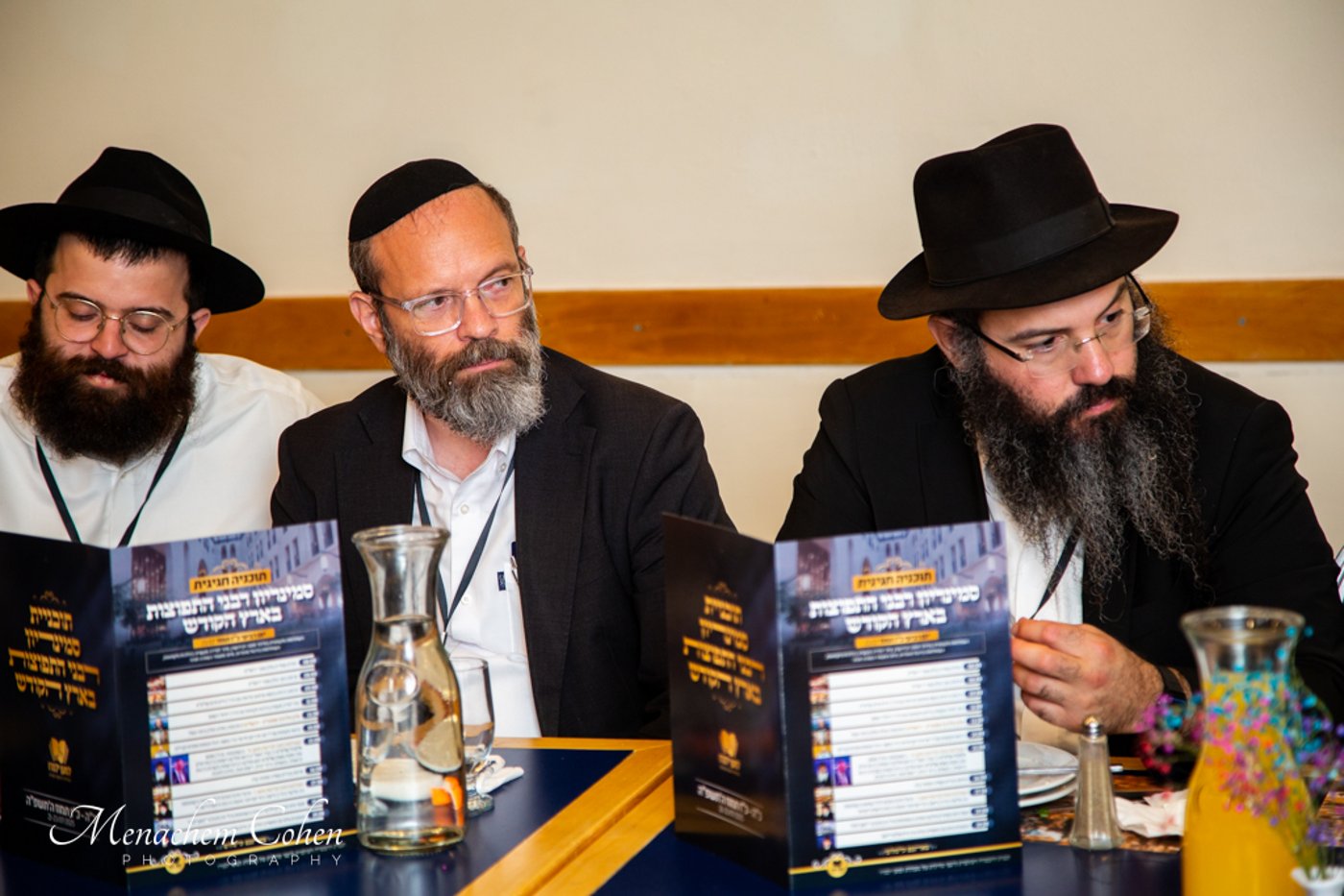 סמינריון "רבני התפוצות" היוקרתי לעשרות רבנים ומנהיגי קהילות מרחבי העולם
