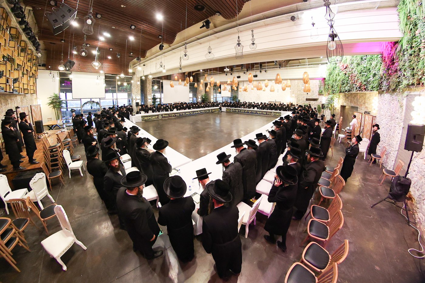 אסיפת גדולי הדור במעלה החמישה